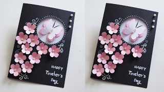 DIY Teachers Day Card  Easy and Quick card making  step by step  Handmade Teachers Day Card [upl. by March]