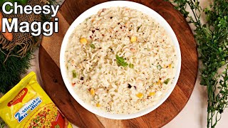 Cheesy White Sauce Maggi  Easy Maggi Recipe  Cheese Maggi [upl. by Baseler]