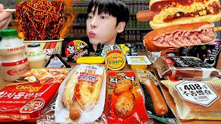 ASMR MUKBANG  편의점 직접 만든 불닭볶음면 짜파게티 김밥 디저트 먹방 amp 레시피 FIRE NOODLES HOTDOG EATING [upl. by Berte]