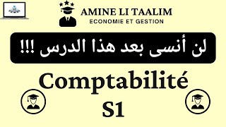 Quelle est la Définition et le Rôle de la Comptabilité générale S1 [upl. by Isleana]