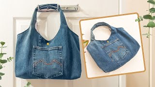 How to Make a Simple and Spacious Denim Bag Out of Old Jeans  Upcycle Craft  Bag Tutorial [upl. by Haughay]