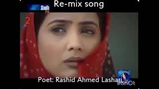 Rashed Ahmed Lashari Song [upl. by Deeas]