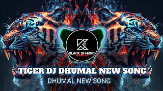 TIGER DJ DHUMAL 🎧👨‍🎤🎶 2023 SONG  NEW DJ DHUMAL SONG [upl. by Veriee]