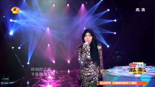 HQ 280214 最长的电影  Shila Amzah 茜拉  I Am A Singer 我是歌手 [upl. by Oznol]