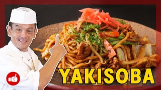 The Best YAKISOBA Recipe at Home  Japanese Stir Fry Noodles [upl. by Demona]