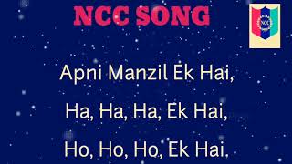 NCC song with its lyricsNCC INDIA MSM🇮🇳🇮🇳 [upl. by Barrie842]