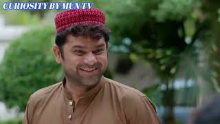 Kaisa Mera Naseeb  Episode 83 teaser  REVIEW BY MA DRAMA REVIEW [upl. by Anitap]