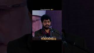 Abrar ul Haq speech at minhajul quran international model town Lahore [upl. by Aernda]