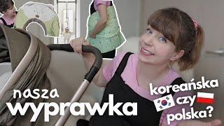 Nasza wyprawka dla noworodka  koreańska czy polska Różnice Co kupiłam Czego używa się w Korei [upl. by Aileve10]