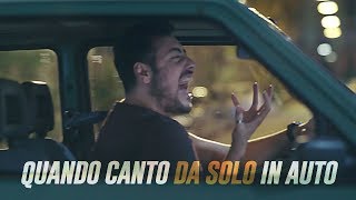 The Jackal feat Negramaro  QUANDO canto DA SOLO in auto [upl. by Say]