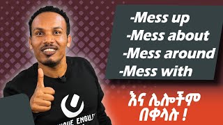 Daily phrasal verbs for speaking ዘወትር የምንጠቀምባቸዉ [upl. by Nilahs484]