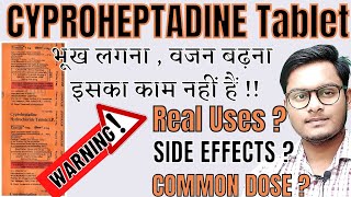 Cyproheptadine hydrochloride tablet  Cyproheptadine tablets ip 4mg  Practin tablet Peritol tablet [upl. by Teak495]