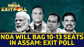 Lok Sabha Election 2024  News18 Exit Poll Predicts NDA Will Bag 1013 Seats in Assam  N18EP [upl. by Amorette235]