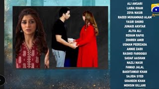 Kaffara Ep 17 Promo  Review  Sallar ko kia ho g hai mohabbat sitara se [upl. by Ayidah102]