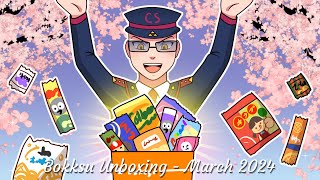 March 2024 Bokksu Japanese Snacks Unboxing  Cherry Blossom Nights [upl. by Deirdra]