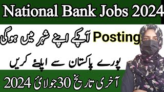 National Bank of Pakistan Jobs 2024  NBP Jobs 2024 Apply Process  Sanam Dilshad [upl. by Ednalrym639]