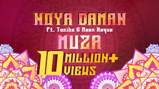 Muza  Noya Daman ft Tosiba amp Meem Haque  Official Lyric Video  Sylheti Wedding Song  Iqbal [upl. by Malissa]