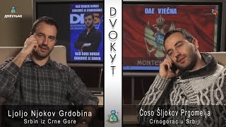 DVOKUT  Crnogorac iz Srbije i Srbin iz Crne Gore [upl. by Scevour]