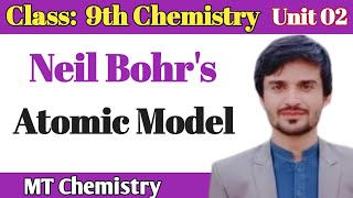 Bohrs Atomic Model Class 9 Chemistry Ch 2Structure of atom bohratomicmodel [upl. by Daisie]