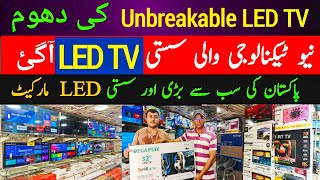 Smart Led TV price in Pakistan 2024  Jackson Market keamari Karachi  Wholesale Led TV Market [upl. by Morrie739]