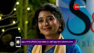 Mithijhora  Ep  210  Sep 24 2024  Best Scene 3  Zee Bangla [upl. by Nari]