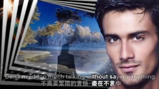 Take Me to Your Heart 貼近你心  吻別英文版  MLTR 搖滾麥克合唱團  中英歌詞 [upl. by Mclain]