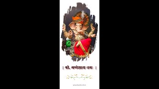 Marathi wedding invitation video for whatsapp [upl. by Lyndon]