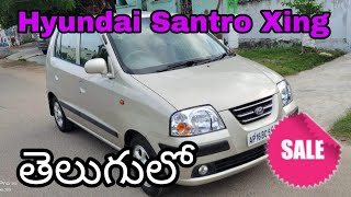 Hyundai Santro Xing For Sale Andhra Pradesh  2007 Model  🤝 [upl. by Loram]