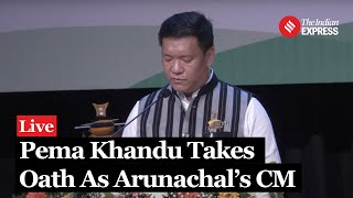 Arunachal CM Oath Pema Khandu Sworn in as Arunachal Pradesh CM In Presence of Amit Shah JP Nadda [upl. by Elleinet]