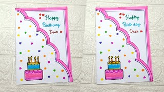 😍🎂 Birthday cake card 😍🎂 How to make birthday gift card • Birthday drawing card • Birthday gift idea [upl. by Ylrebmyk]