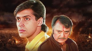 Kurbaan Full Movie  कुर्बान  Salman Khan  Ayesha Jhulka  Bollywood Blockbuster Movie HD [upl. by Atinrehs]