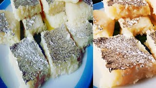 नवरात्रि पर बनाये 10 मिनट में कच्चे नारियल की बर्फी Instant Nariyal Barfi  Fresh Coconut Burfi [upl. by Ael854]