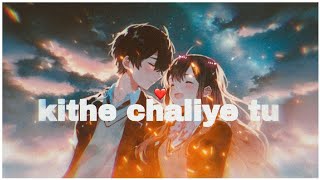 ke rata lambiya  sad and romantic song lofi lofi song Hindi Arijit Singh 🎯❤️🥰 [upl. by Lapham596]