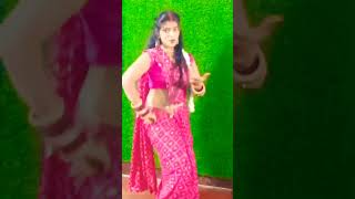 हमरे ससुर जी के तीनो बेतौउआshorts youtubeshorts danceclips bhojpuri song dehati Manjumphini [upl. by Lyrak]