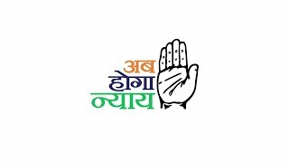 Lok Sabha Elections 2019  Congress Campaign theme  Ab Hoga Nyay [upl. by Anasiul894]