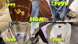 HampM  SHOPPING 🛒  SALE 🔥😱  HampM  WINTER  COLLECTION  OUTFITS 🔥 [upl. by Corotto]