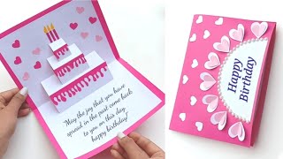 Birthday Card Ideas  Pop Up Birthday Card  Birthday Greeting card  Diy pop up cake card [upl. by Kielty]