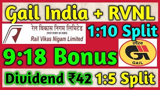 Gail India  RVNL • Stocks Declared High Dividend Bonus amp Split With Ex Dates [upl. by Ttayh]