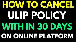 How to cancel Ulip policy on online platform [upl. by Ykcim]