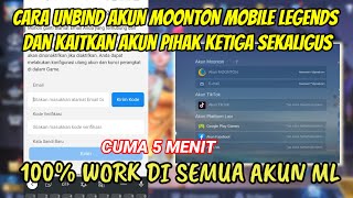 CARA UNBIND PAKSA AKUN MOONTON MOBILE LEGEND  CARA MENGGANTI AKUN MOONTON YG SUDAH TERKAIT [upl. by Autum]