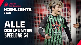 ALLE DOELPUNTEN ⚽👀 Jupiler Pro League Highlights GD34 [upl. by Horace144]