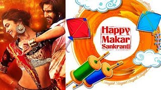 Happy Makar Sankranti 2020 Special Whatsapp Status Video ❤❤ Uttarayan 2020 ❤❤ Kite Festival 2020 [upl. by Einattirb294]