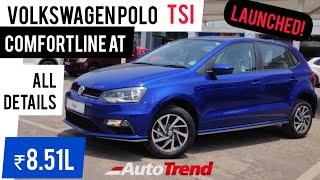 Volkswagen Polo Comfortline TSI Automatic  Better Value for Money than Before [upl. by Cyndy855]