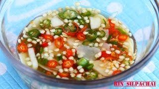 How to make Thai Chili Fish Sauce Nam Pla Phrik น้ำปลาพริก ที่ทุกคนควรเรียนรู้ 泰式辣椒魚露 [upl. by Lig405]