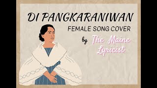 Di Pangkaraniwan  Danny Fabella LYRICS by The Maine Lyricist [upl. by Atsahc]