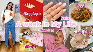 VLOG  A week in my Life Living alone  أسبوع في حياتي 🦋🐝💕 [upl. by Nebra]