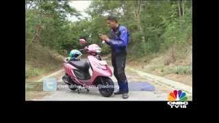 TVS Scooty Zest  First Ride Review [upl. by Griff]