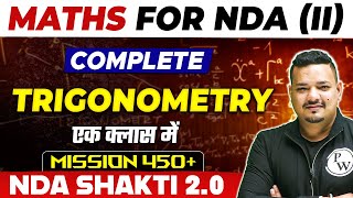 NDA Maths Trigonometry  NDA Shakti 20 2024 [upl. by Jeanelle]