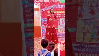 Pallu Latke Re Maro😆🤤 Pallo Latke like and subscribe please please please😳sosham😄 Gupta ka dance💃 😇 [upl. by Troc]