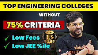 Best Engineering Colleges with Low Percentile in JEE 2024  Low Fees  JEE Mains 2024 VedantuMath [upl. by Alhsa]